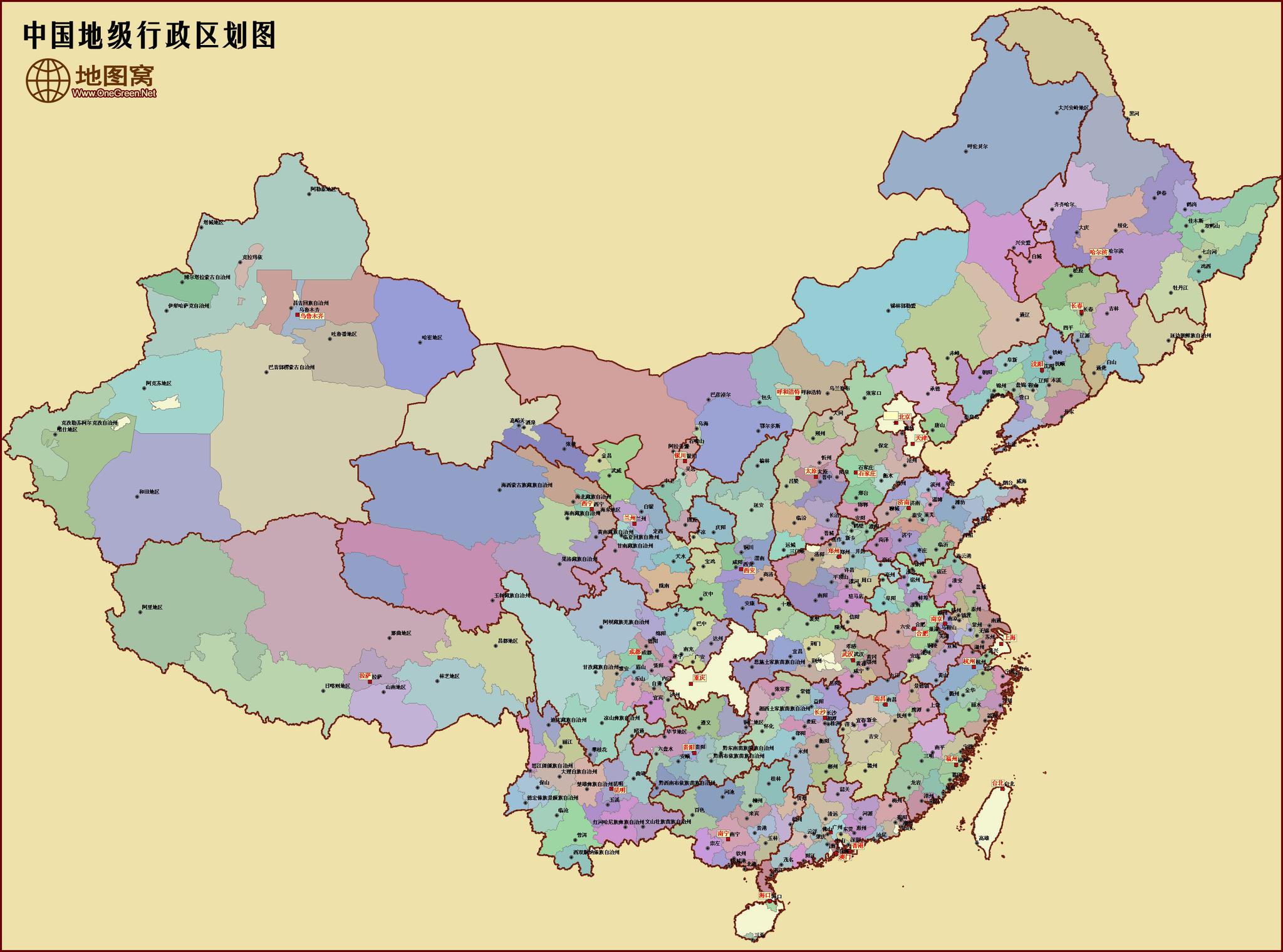 怎样用英语翻译中国的“县”和“县级市”和“地级市”?